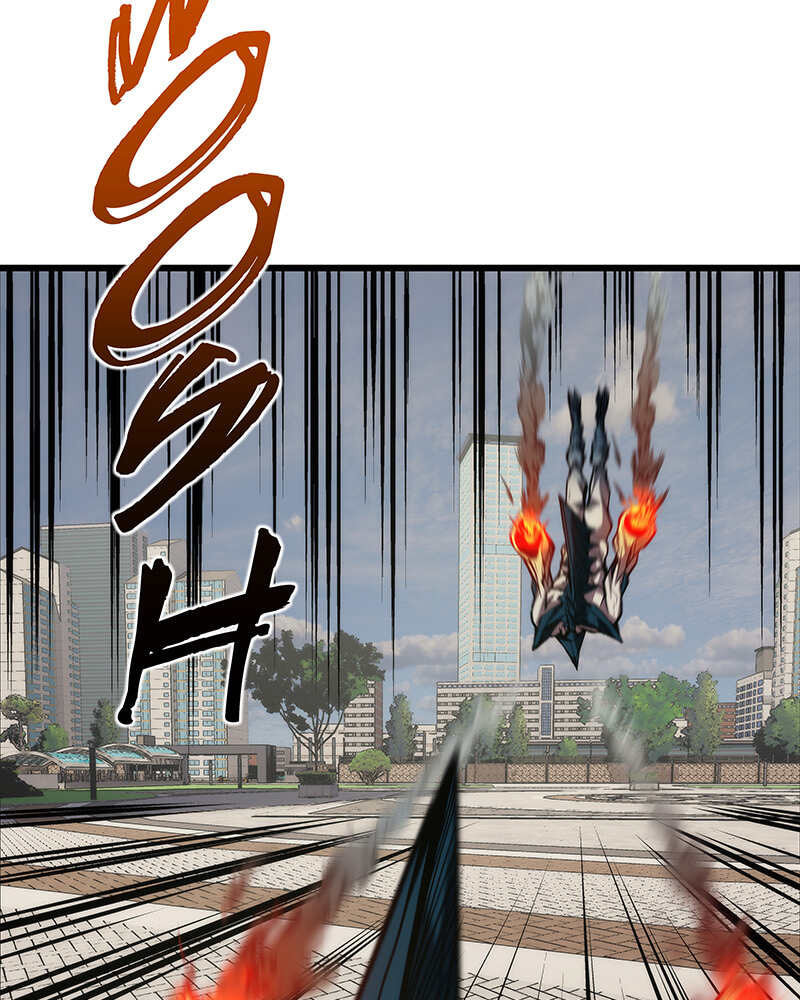 Read Monochrome Days chapter 48 image 85 on Lezhin