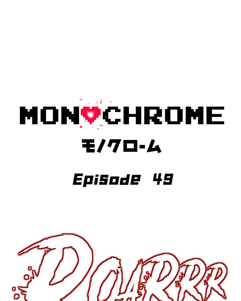 Read Monochrome Days chapter 49 image 1 on Lezhin