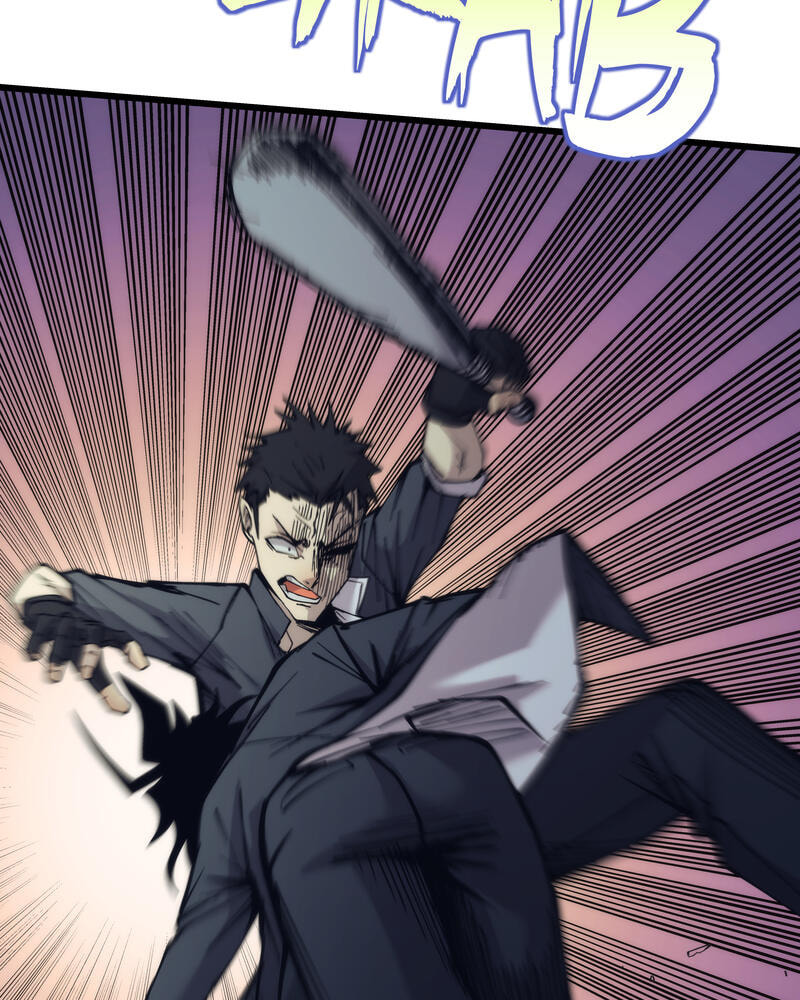 Read Monochrome Days chapter 51 image 106 on Lezhin