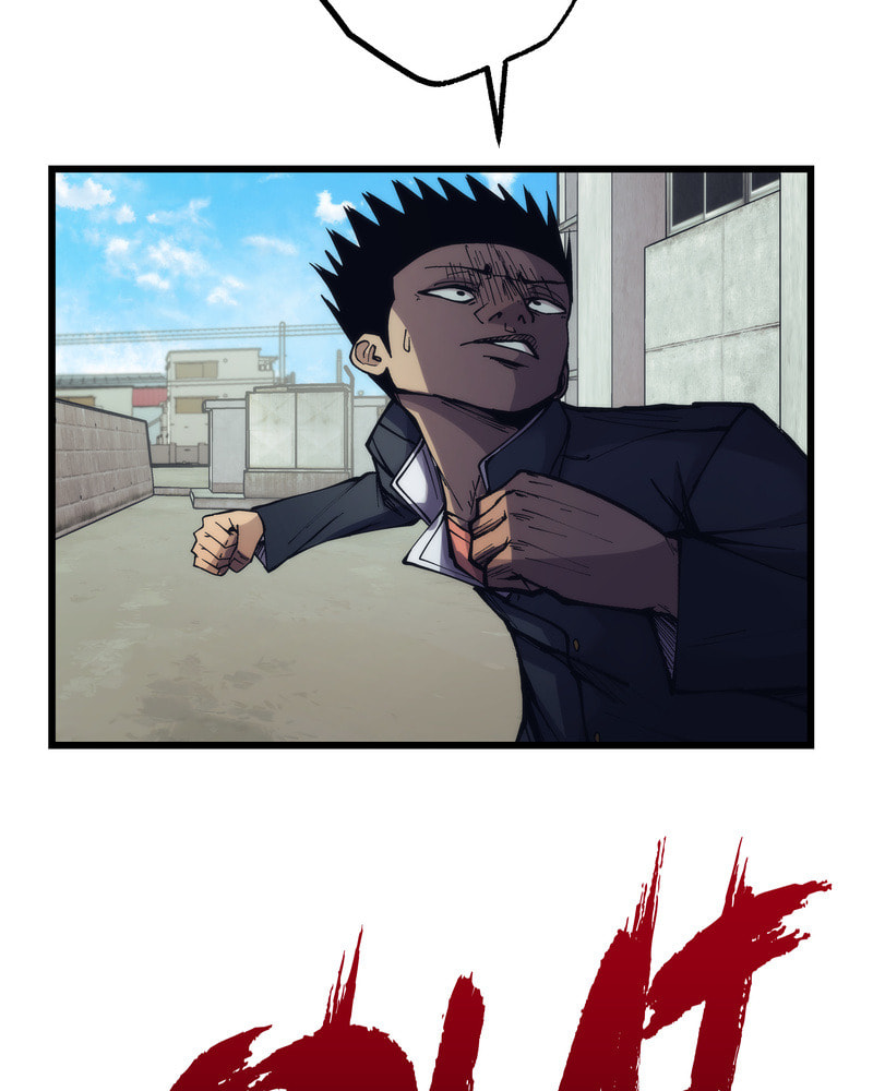 Read Monochrome Days chapter 51 image 111 on Lezhin