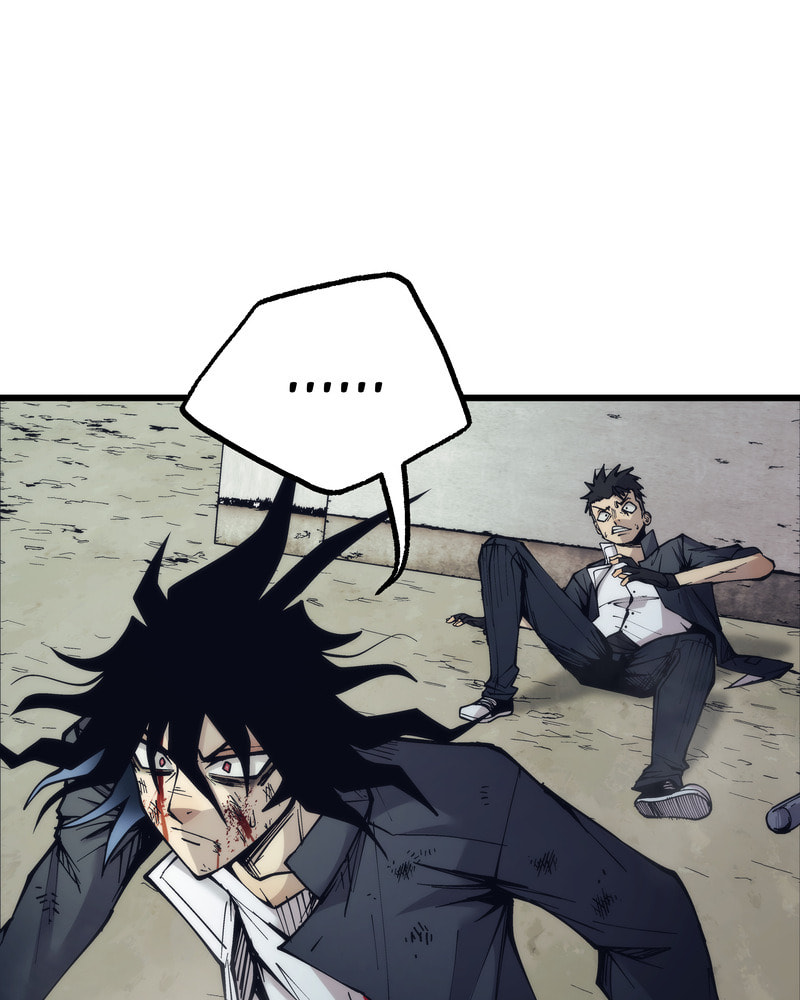 Read Monochrome Days chapter 51 image 114 on Lezhin