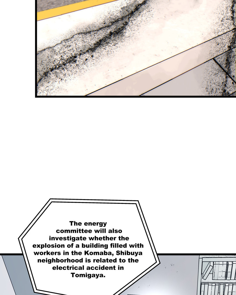 Read Monochrome Days chapter 51 image 19 on Lezhin