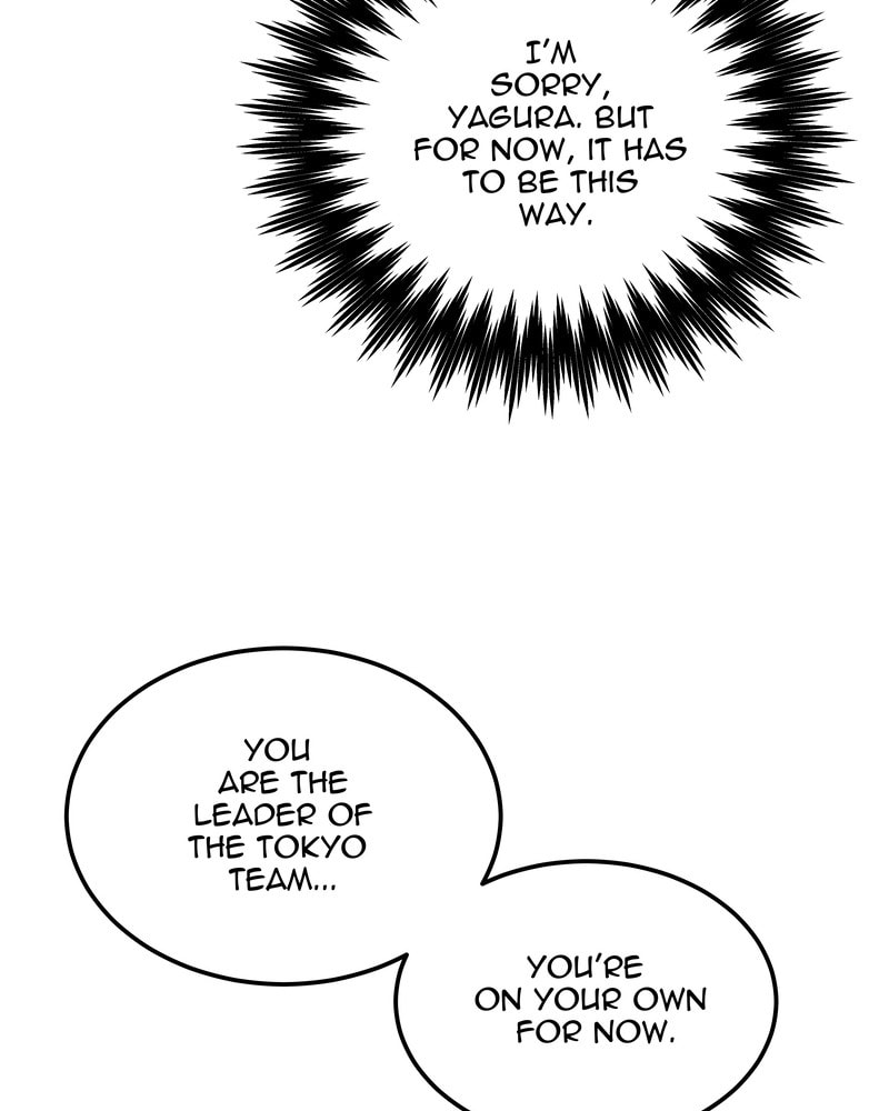 Read Monochrome Days chapter 52 image 130 on Lezhin
