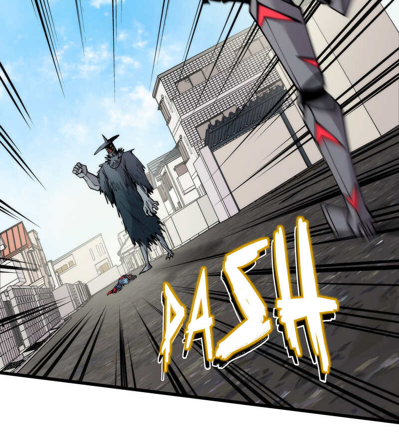 Read Monochrome Days chapter 53 image 23 on Lezhin