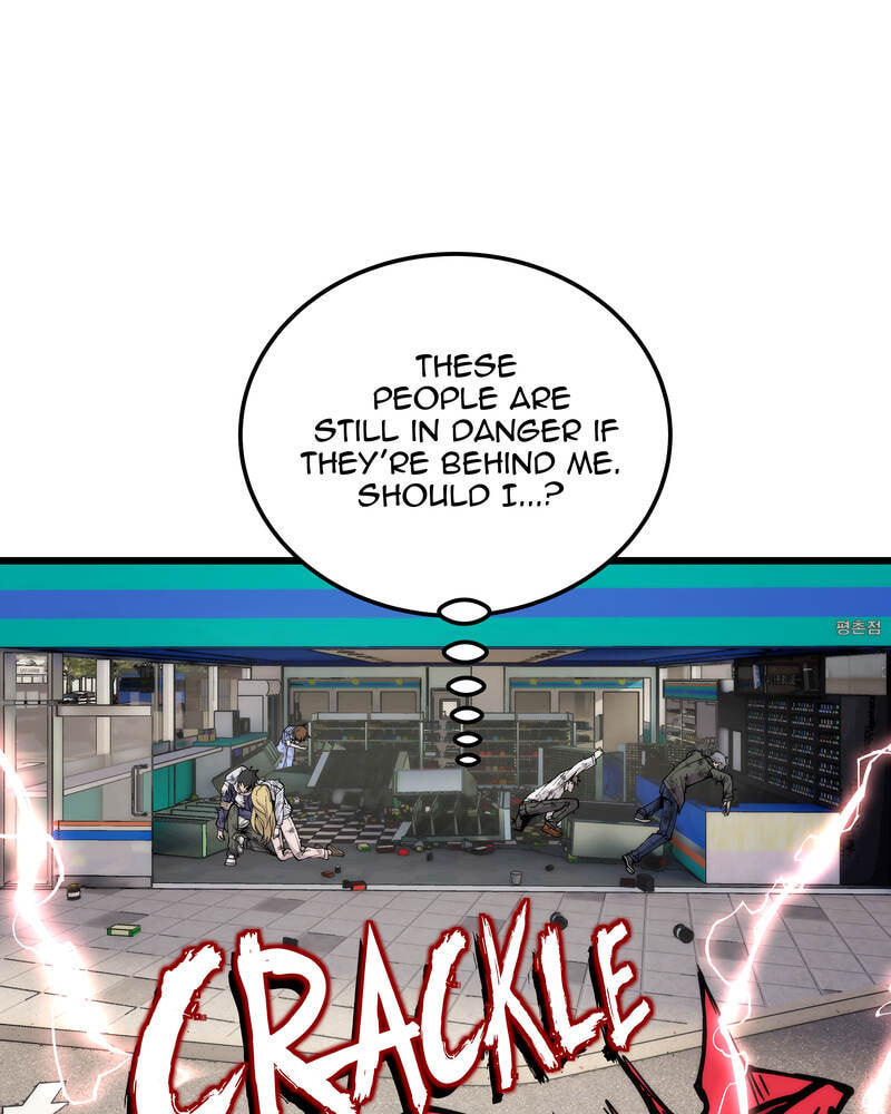 Read Monochrome Days chapter 53 image 98 on Lezhin