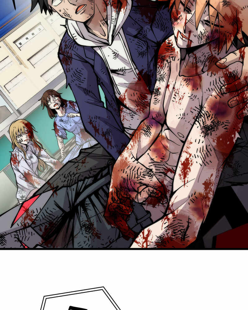 Read Monochrome Days chapter 54 image 153 on Lezhin