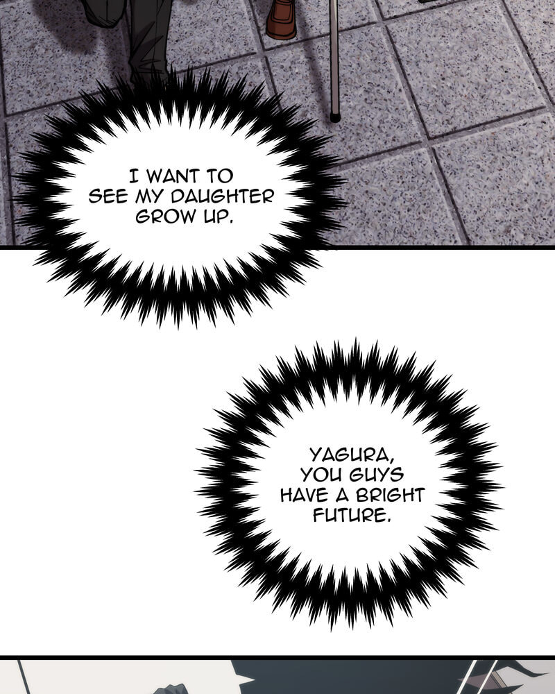 Read Monochrome Days chapter 55 image 93 on Lezhin