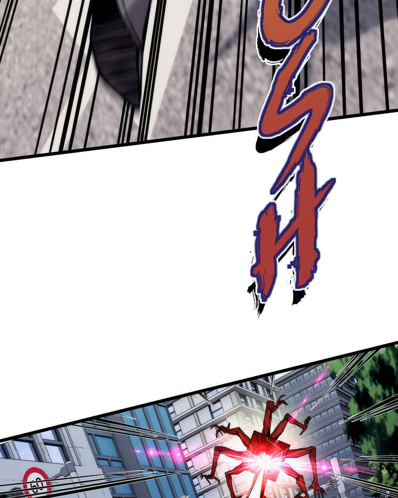 Read Monochrome Days chapter 56 image 37 on Lezhin