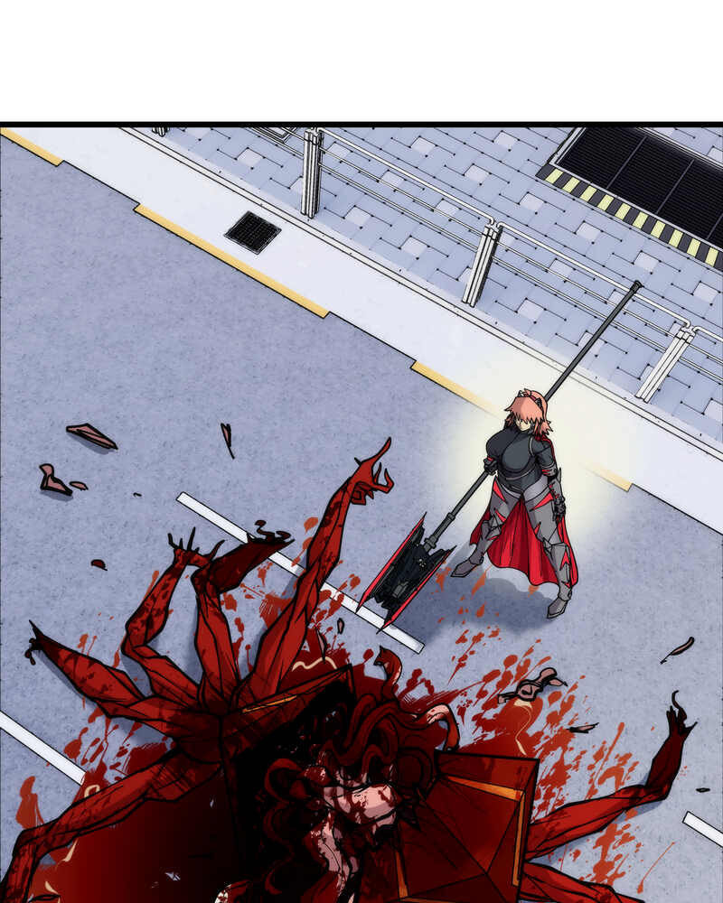 Read Monochrome Days chapter 56 image 80 on Lezhin