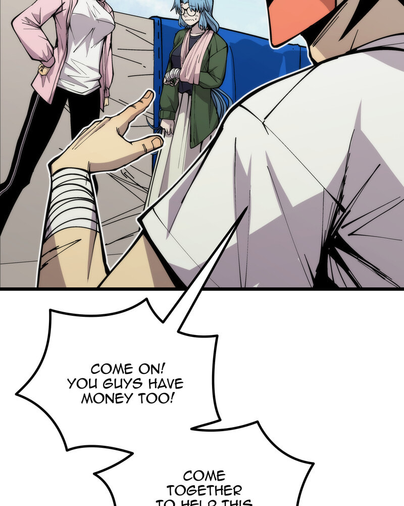 Read Monochrome Days chapter 57 image 45 on Lezhin