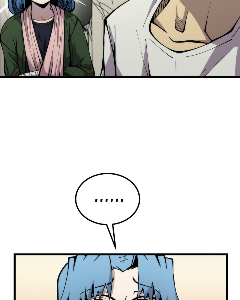 Read Monochrome Days chapter 57 image 71 on Lezhin