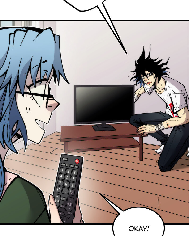 Read Monochrome Days chapter 57 image 99 on Lezhin