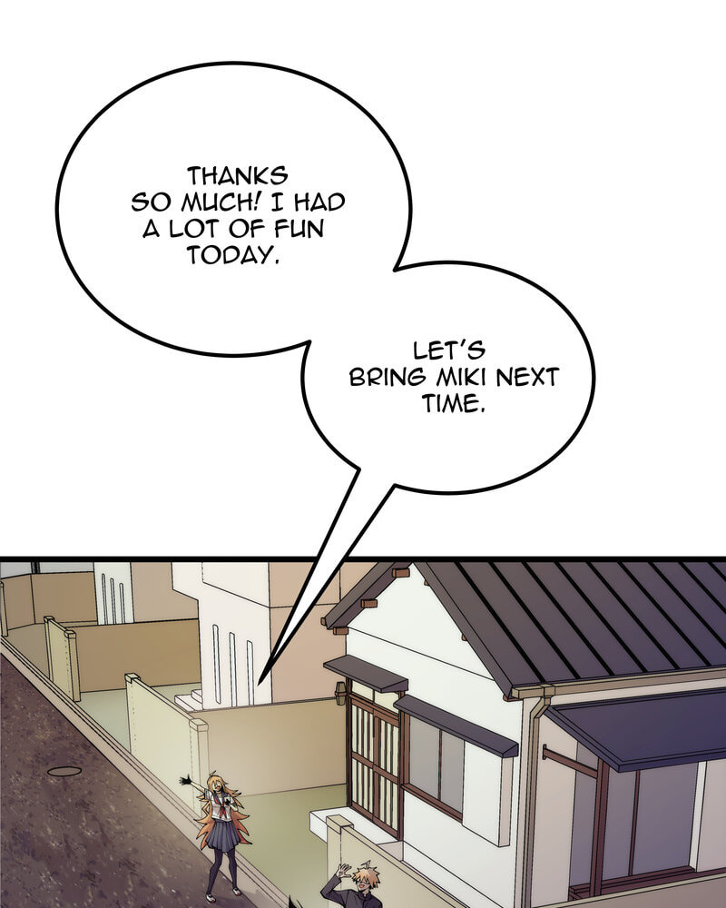 Read Monochrome Days chapter 58 image 115 on Lezhin