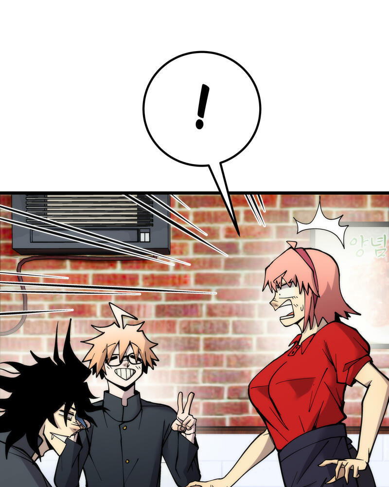 Read Monochrome Days chapter 58 image 15 on Lezhin