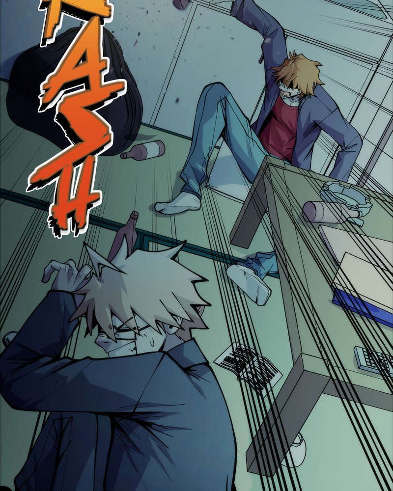 Read Monochrome Days chapter 58 image 156 on Lezhin