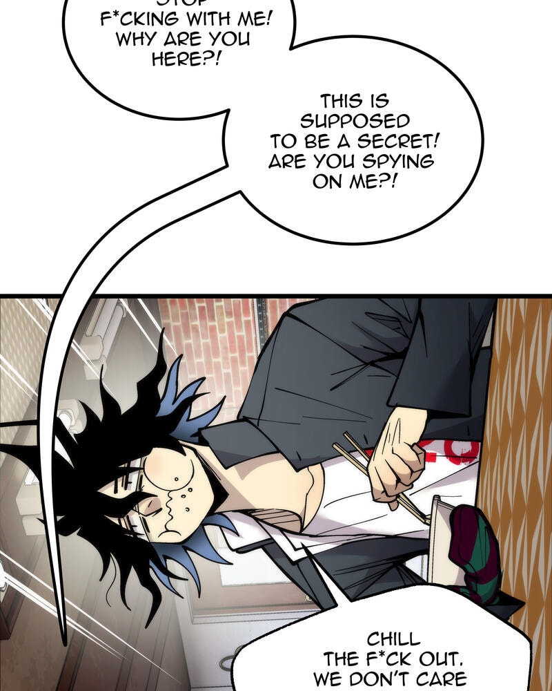 Read Monochrome Days chapter 58 image 17 on Lezhin