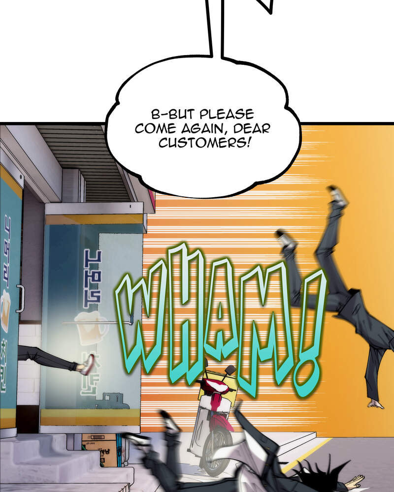 Read Monochrome Days chapter 58 image 26 on Lezhin