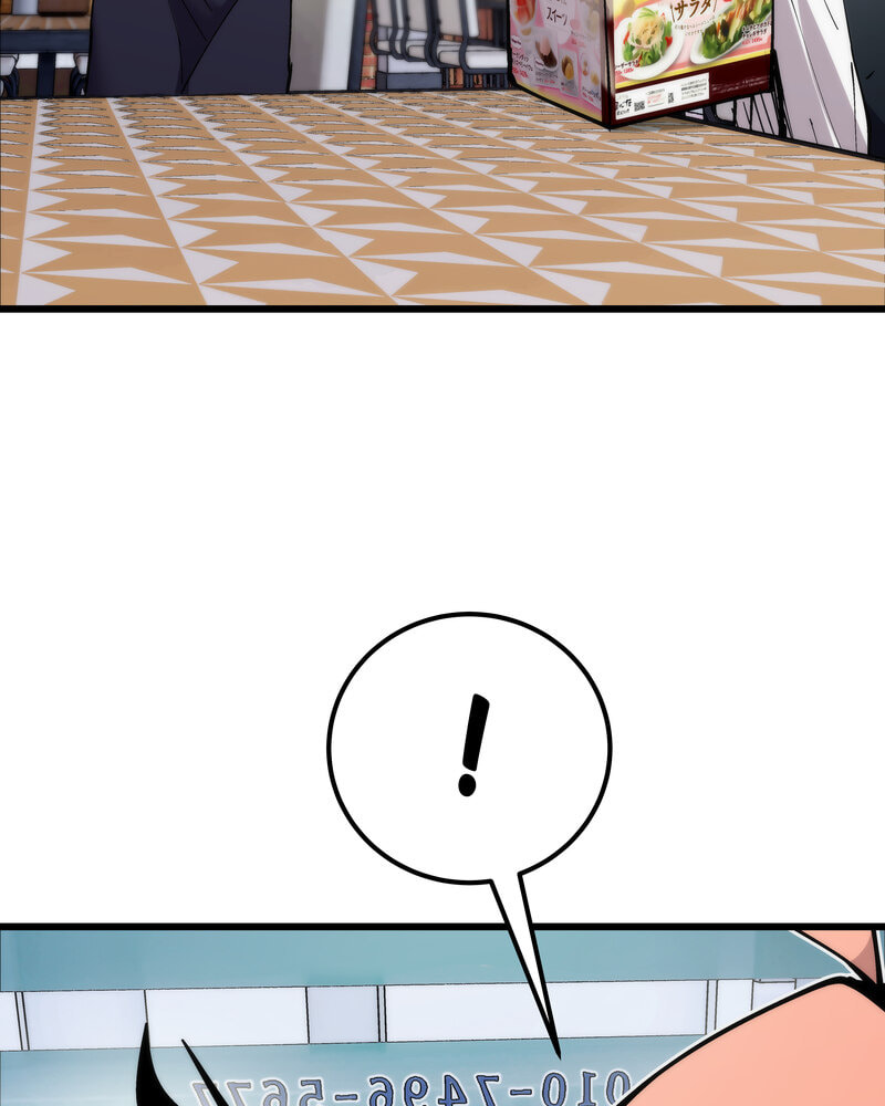 Read Monochrome Days chapter 58 image 6 on Lezhin
