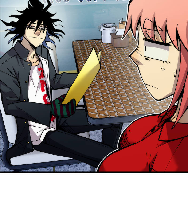 Read Monochrome Days chapter 58 image 7 on Lezhin