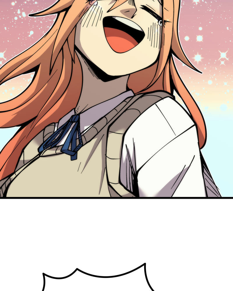 Read Monochrome Days chapter 58 image 72 on Lezhin