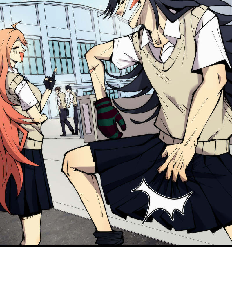 Read Monochrome Days chapter 58 image 81 on Lezhin