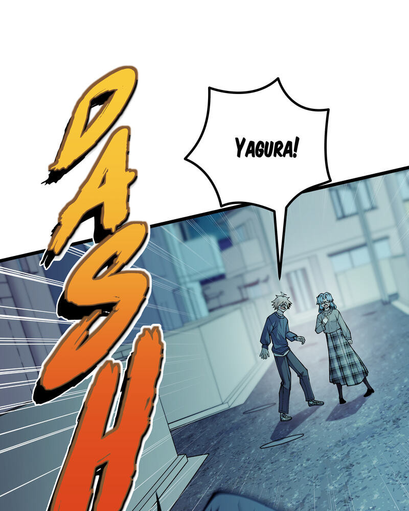 Read Monochrome Days chapter 59 image 135 on Lezhin