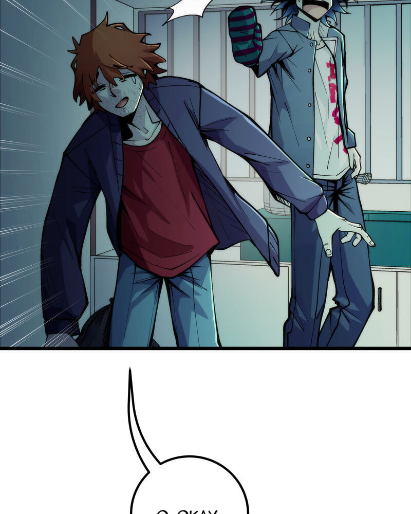 Read Monochrome Days chapter 59 image 87 on Lezhin