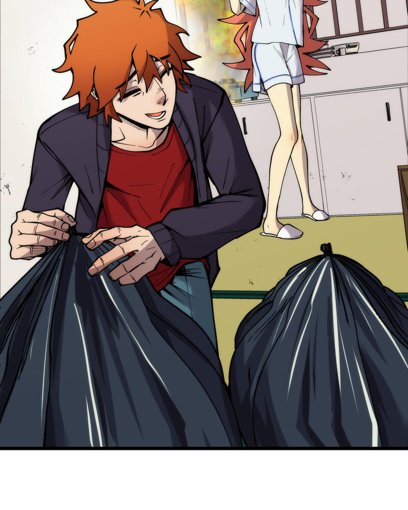 Read Monochrome Days chapter 59 image 93 on Lezhin