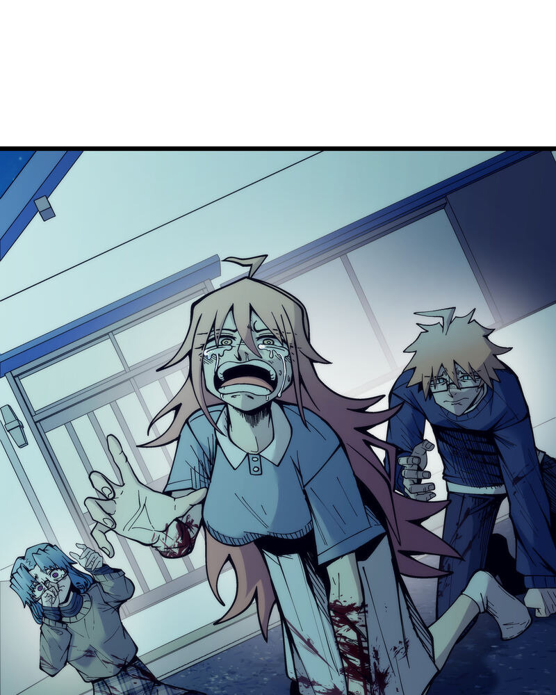 Read Monochrome Days chapter 60 image 125 on Lezhin