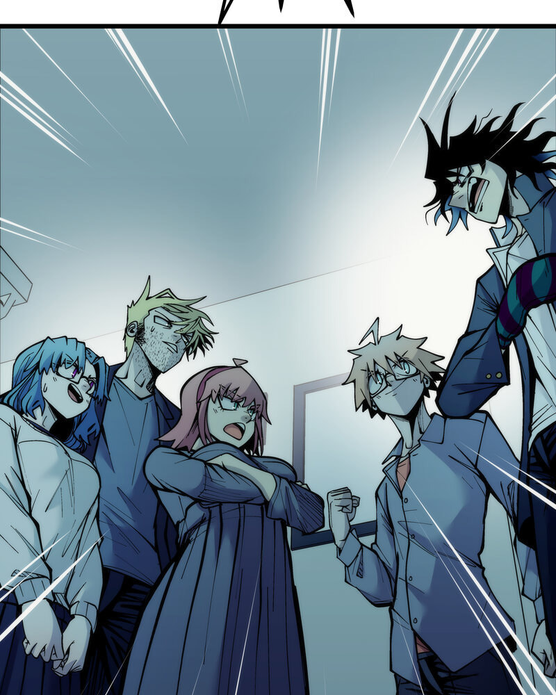 Read Monochrome Days chapter 61 image 96 on Lezhin
