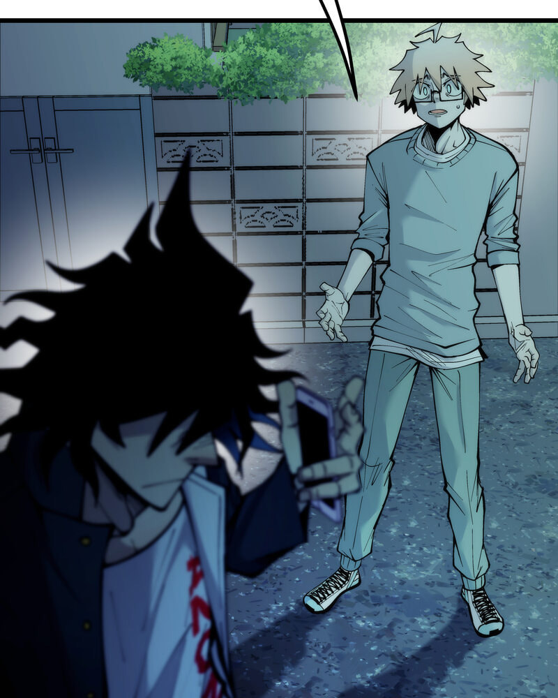 Read Monochrome Days chapter 63 image 123 on Lezhin