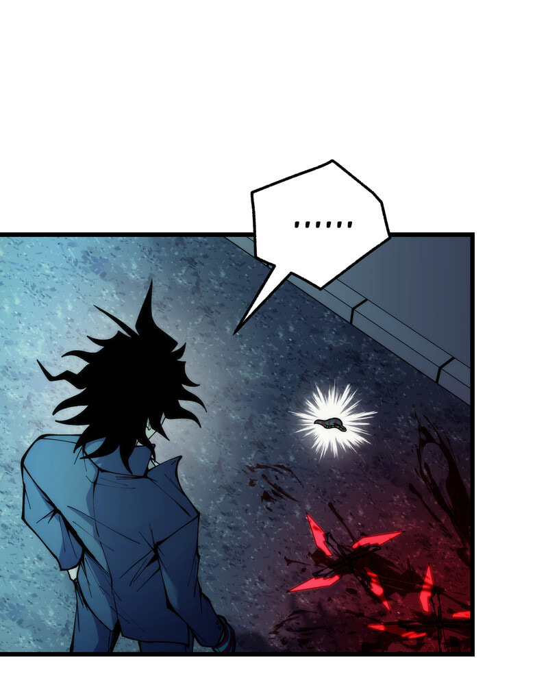 Read Monochrome Days chapter 63 image 125 on Lezhin