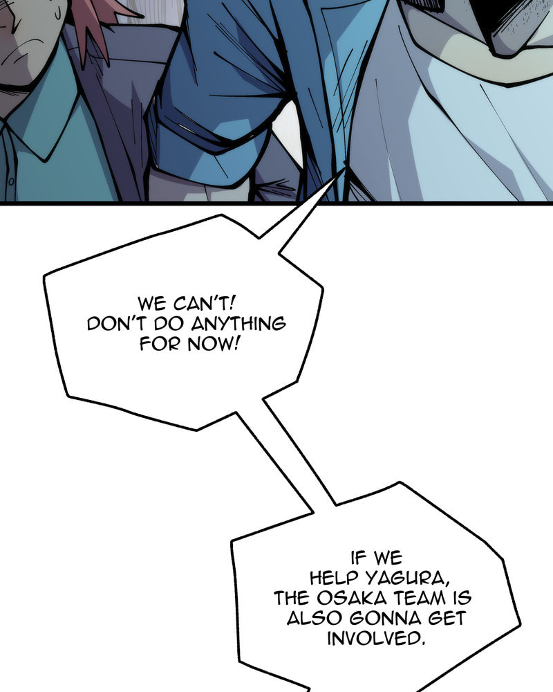 Read Monochrome Days chapter 64 image 66 on Lezhin