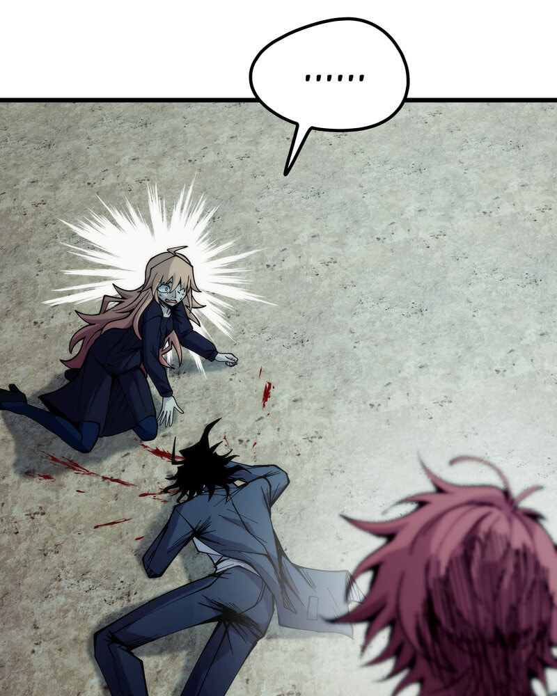 Read Monochrome Days chapter 65 image 1 on Lezhin