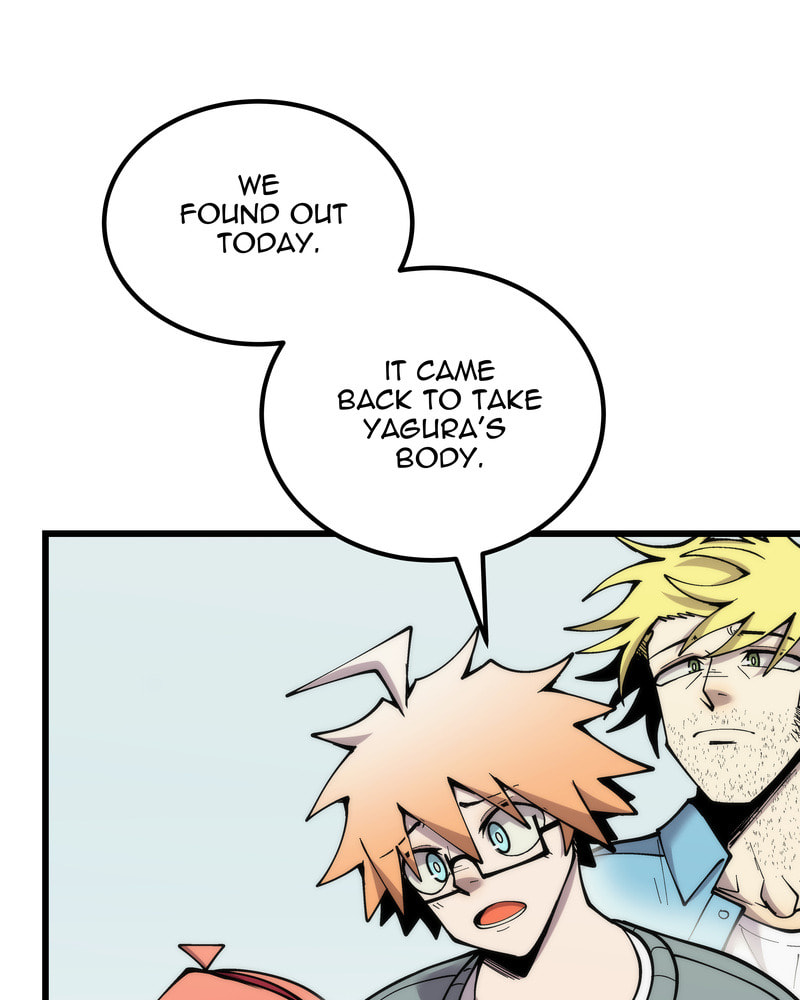 Read Monochrome Days chapter 65 image 88 on Lezhin