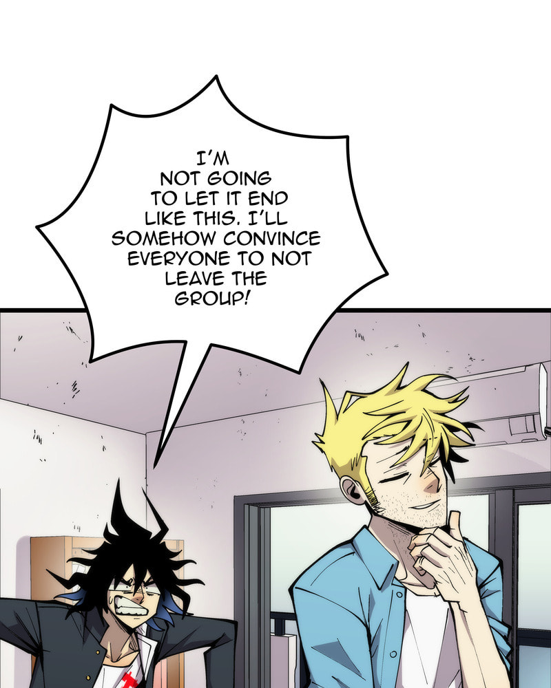 Read Monochrome Days chapter 66 image 23 on Lezhin