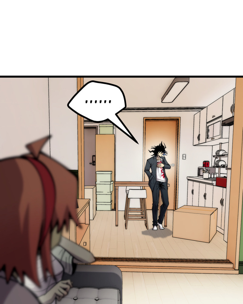 Read Monochrome Days chapter 66 image 37 on Lezhin