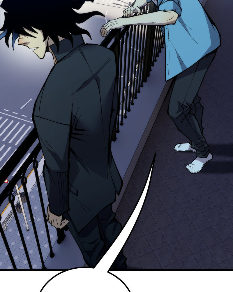 Read Monochrome Days chapter 67 image 103 on Lezhin