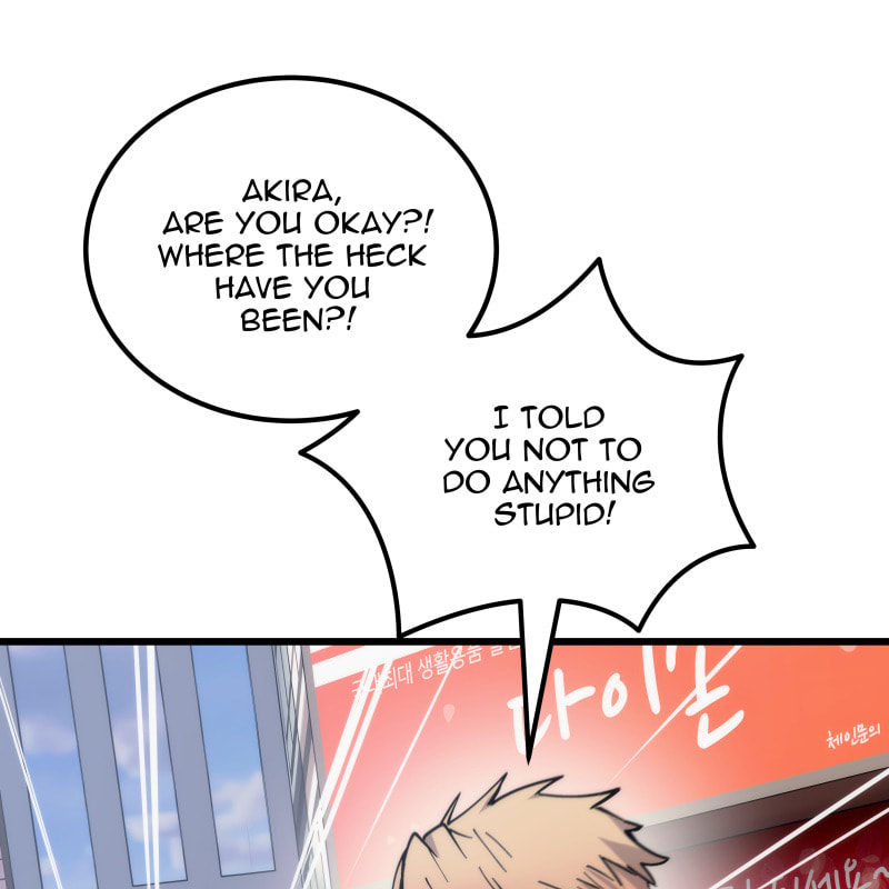 Read Monochrome Days chapter 70 image 123 on Lezhin