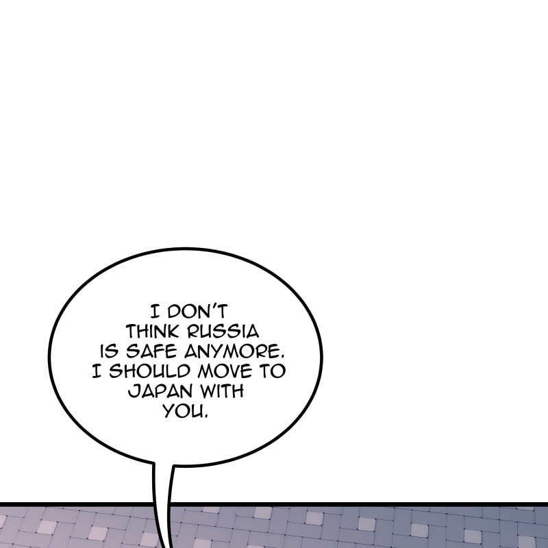 Read Monochrome Days chapter 70 image 130 on Lezhin
