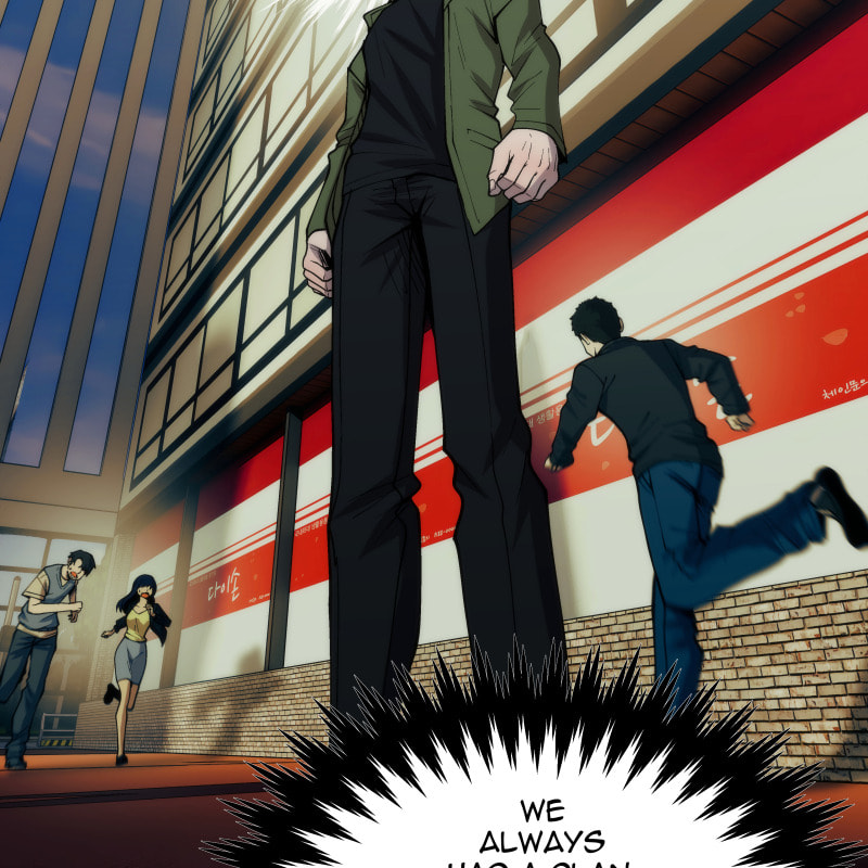 Read Monochrome Days chapter 70 image 83 on Lezhin