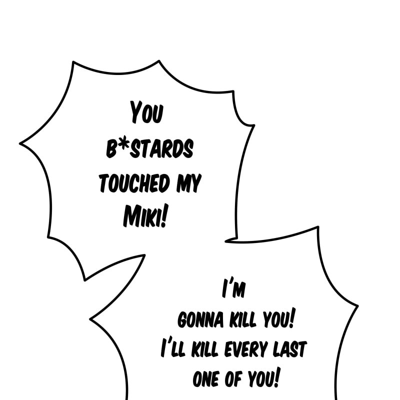 Read Monochrome Days chapter 71 image 138 on Lezhin