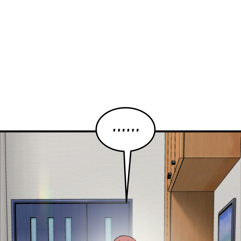 Read Monochrome Days chapter 71 image 37 on Lezhin