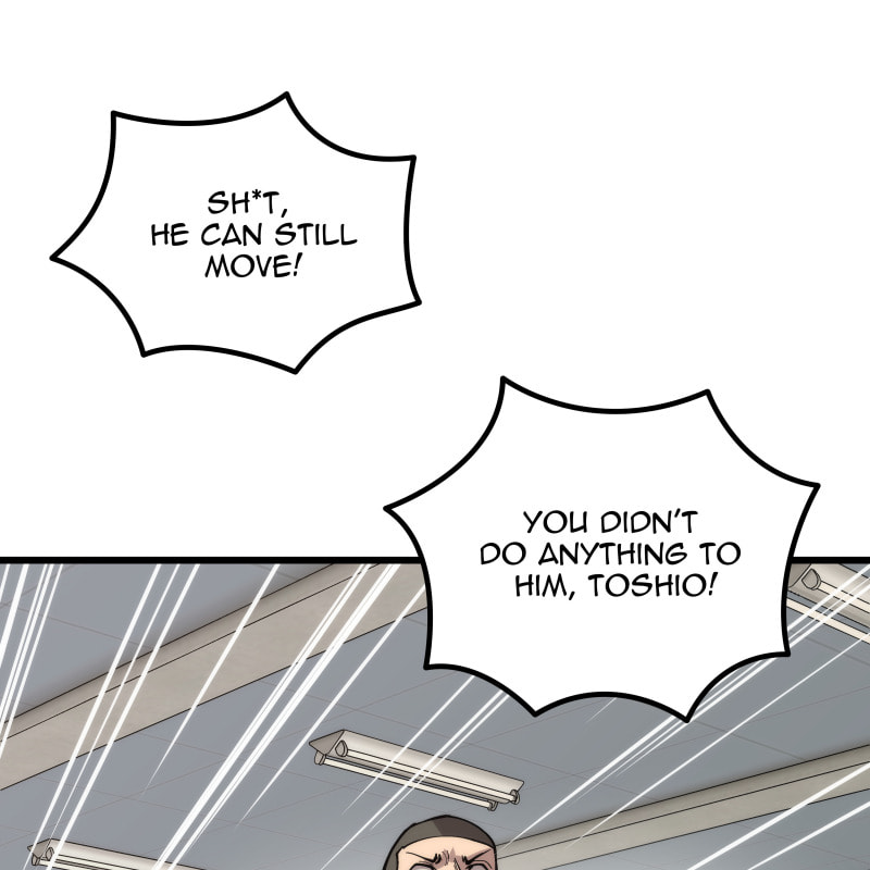 Read Monochrome Days chapter 72 image 76 on Lezhin