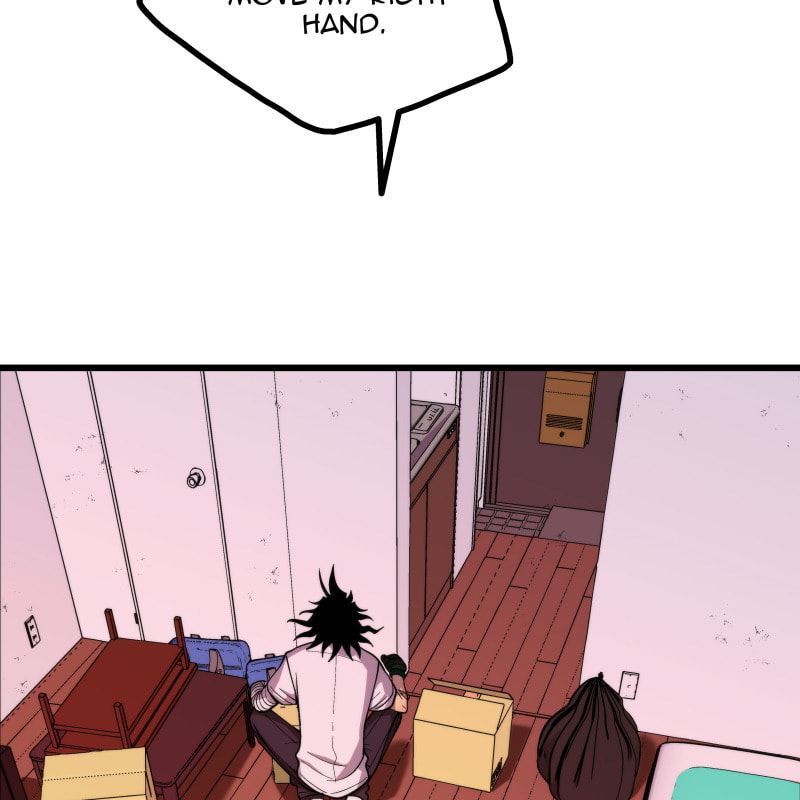 Read Monochrome Days chapter 75 image 104 on Lezhin