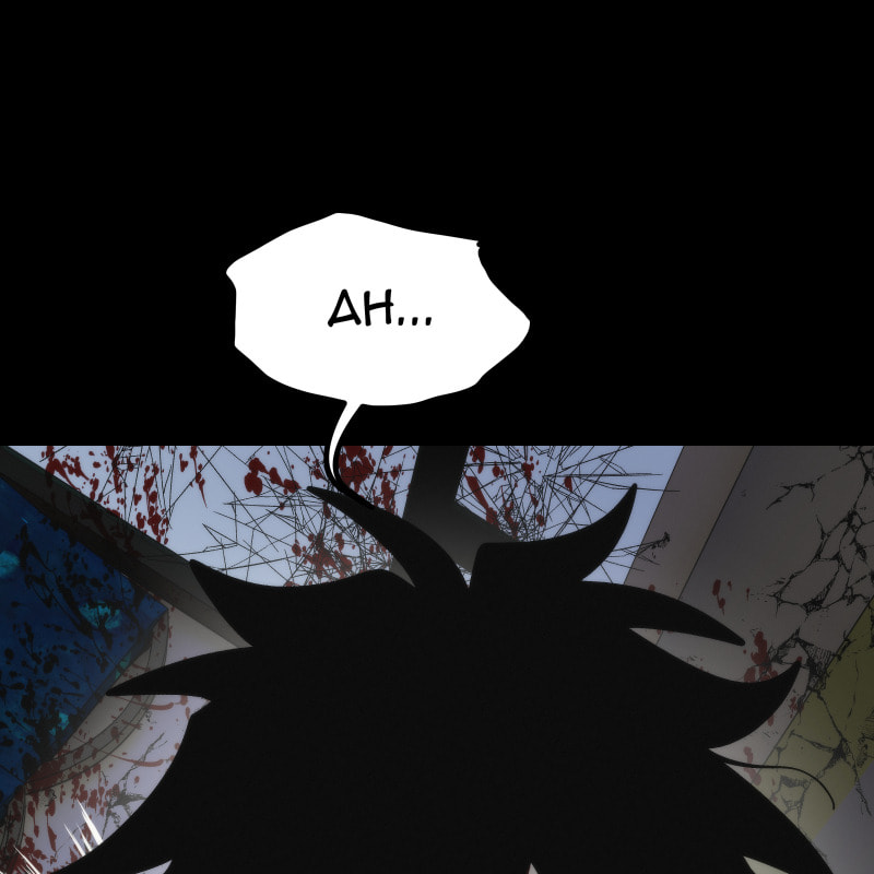 Read Monochrome Days chapter 77 image 69 on Lezhin