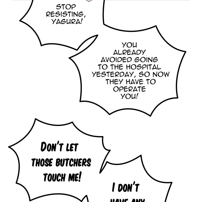 Read Monochrome Days chapter 78 image 106 on Lezhin