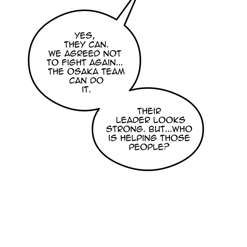 Read Monochrome Days chapter 78 image 168 on Lezhin