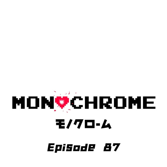 Read Monochrome Days chapter 87 image 1 on Lezhin
