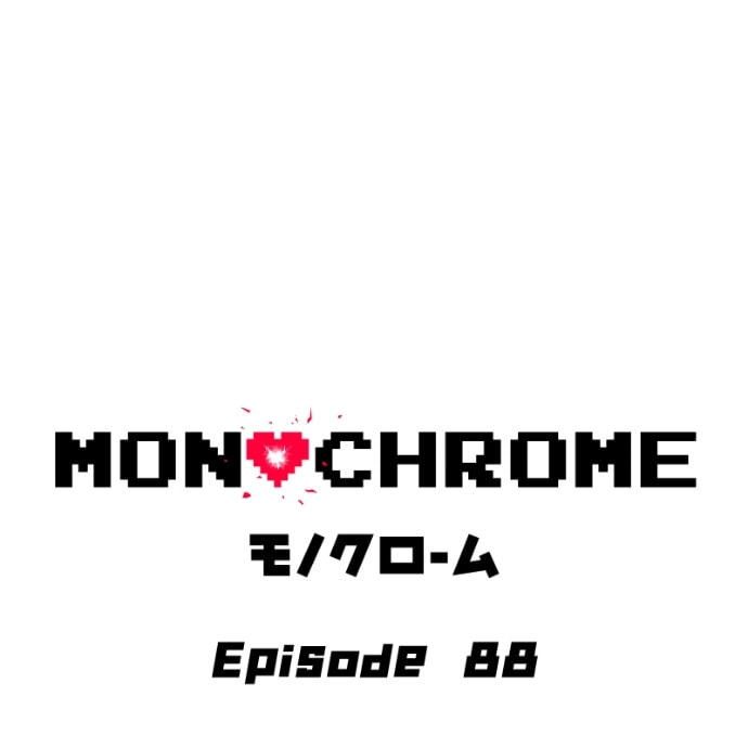 Read Monochrome Days chapter 88 image 1 on Lezhin